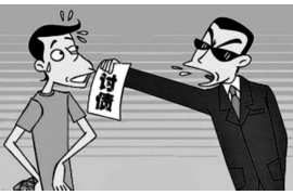 青河融资清欠服务