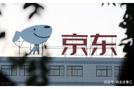 青河讨债公司成功追回初中同学借款40万成功案例